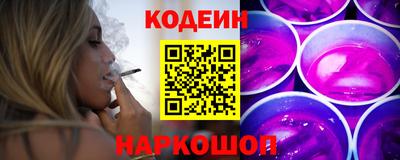 соль курить ск Гусиноозёрск