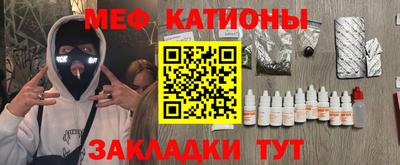марки nbome Гусь-Хрустальный