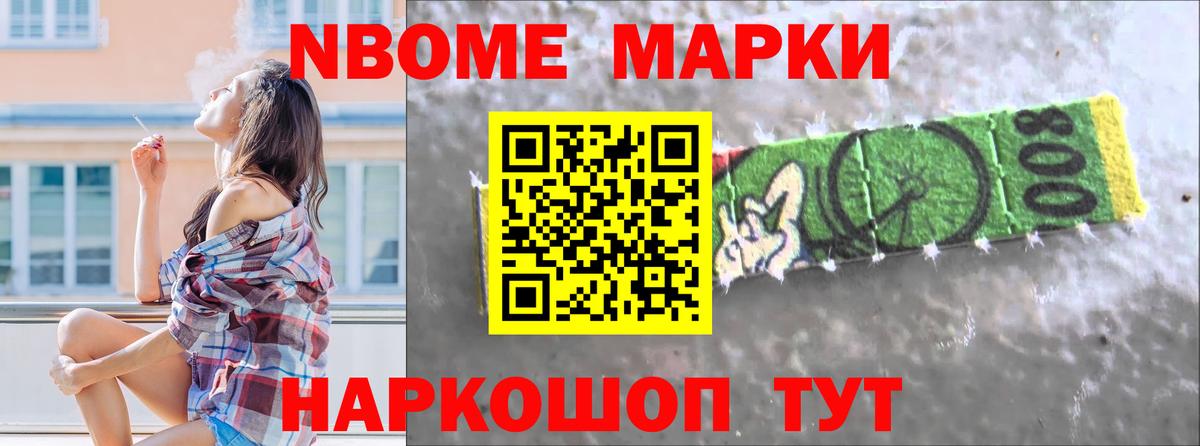 LSD-25 экстази ecstasy  Сафоново  LSD-25 экстази ecstasy 